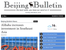 Tablet Screenshot of beijingbulletin.com